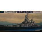 タミヤ1/700 アメリカ海軍 戦艦ミズーリ