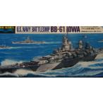 タミヤ1/700 アメリカ海軍　戦艦アイオワ