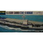 タミヤ1/700 アメリカ海軍護衛空母 CVE-9 ボーグ