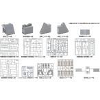トミーテック TOMIX Nゲージ 架線柱・新幹線型き電セット 築堤S35 高架橋S35各2組付 ジオラマ用品 3232
