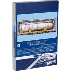 TOMIXNゲージ私有UT11K形...