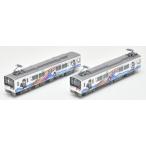 �g�~�[�e�b�N �S���R���N�V���� �S�R�� �A���s�R��ʏ㍂�n��20100�` �Ȃ���TRAIN 2���Z�b�g �W�I���}�p�i  333371