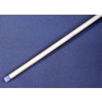 TRK: "90 для Stan камера (6.35mmxL500) тросик для " [ радиоконтроллер лодка / Drive детали ]