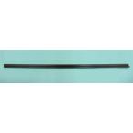 TRK 10mm карбоновый spo nson arm 