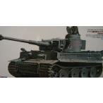 タミヤ  MM216    1/35スケール  ドイツ重戦車 タイガーI 初期生産型    プラモデル組立キット  35216