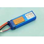 REタイプ LP3S1P2500RE　Tahmazo(OK)48866 リチウムポリマーバッテリー