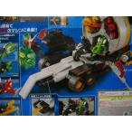 仮面ライダーW(ダブル) 回転換装ベース DXリボルギャリー