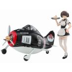 ハセガワ たまごガールズコレクション No.08 1/20 羽澄 れい w/フォッケウルフFw190A レジンフィギュア&amp;ノンスケールプラモデル SP397