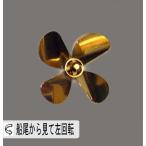 [R4-Bl30mm,M4]4 крыльев D30mm правильный вращение винт (Krick:544-31 R/C шкала судовой винт )