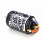 OP.1895 タミヤ ブラシレスモーター 02 センサー付 21.5T 【54895 RCカーブラシレスモーター】
