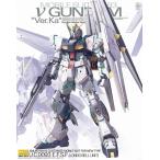 MG163 機動戦士ガンダム 逆襲のシャア RX-93 vガンダム Ver.Ka 1/100 プラモデル組み立て式