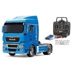 【オリジナル完成セット】MAN TGX 18. 540 4×2 XLX (フレンチブルー )フルオペレーションセット タミヤ56349-M 1/14 RC トレーラーヘッド 電動ラジコンカー