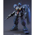 バンダイ HGUC074 機動戦士ガンダム0083 STARDUST MEMORY ジムクゥエル 1/144 プラモデル組み立てキット