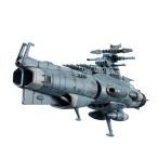 メカコレクション 宇宙戦艦ヤマト2202 地球連邦主力戦艦ドレッドノート級ドレッドノート 色分け済みプラモデル