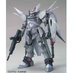 HG 1/144 R07 モビルシグー プラモデル 『機動戦士ガンダムSEED』  プラモデル組み立てキット