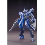 バンダイ HG 1/144スケール 機動戦士ガンダム 鉄血のオルフェンズ シュヴァルベグレイズ (マクギリス機) 色分け済みプラモデル組立キット