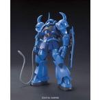 バンダイ  HGUC196  機動戦士ガンダム グフ 1/144スケール 色分け済みプラモデル