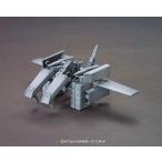HGBC 1/144 ボールデンアームアームズ プラモデル 組立キット