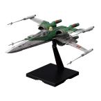 スター・ウォーズ Xウイング・ファイター スター・ウォーズ/スカイウォーカーの夜明け) 1/72スケール 色分け済みプラモデル