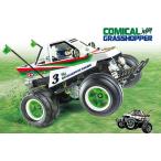 コミカル グラスホッパー(WR-02CBシャーシ) タミヤ58662  1/10電動ラジコンカー組立てキット