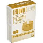 Yahoo! Yahoo!ショッピング(ヤフー ショッピング)バンダイ  LEDユニット （イエロー）  58818