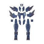 バンダイ HGBD:R ガンダムビルドダイバーズRe:RISE メルクワンユニット 1/144スケール  プラモデル組立キット