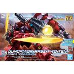 バンダイ HGBD:R21  ガンダムビルドダイバーズRe:RISE ガンダムGP-羅刹天 1/144スケール 色分け済みプラモデル組立キット
