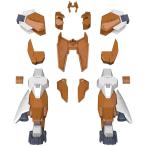 バンダイ  HGBD:R24  ガンダムビルドダイバーズRe:RISE サタニクスユニット  1/144スケール  プラモデル組立キット