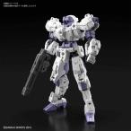 バンダイ 30MM eEXM-21 ラビオット[ホワイト] 1/144スケール 色分け済みプラモデル組立キット