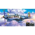 タミヤ1/32 ノースアメリカンP-51D/K マスタング 太平洋戦線
