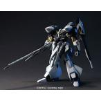 バンダイ HGUC073  1/144スケール ADVANCE OF Ζ ティターンズの旗のもとに ORX-005 ギャプランTR-5 色分け済みプラモデル組立キット 60663