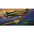 タミヤ1/48 川西水上戦闘機　強風11型