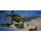 タミヤ1/48 愛知M6A1晴嵐
