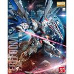 バンダイ MG192  機動戦士ガンダムSEED フリーダムガンダム Ver.2.0 1/100スケール 色分け済みプラモデル組立キット 616111