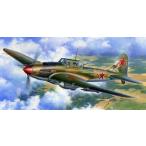 タミヤ1/48 イリューシンＩＬ-2シュトルモビク