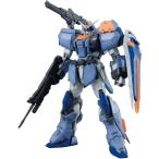 バンダイ MG152   1/100スケール  GAT-X102 デュエルガンダムアサルトシュラウド (機動戦士ガンダムSEED) プラモデル組立キット  629043