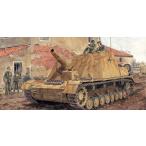 マルサンホビーの商品例3