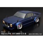 バリバリCUSTOM!! 1/10スケール   ハコスカ 角目・オーバーフェンダーモデル 未塗装・透明ボディ 67163   ABCホビー