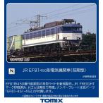 TOMIX Nゲージ JR EF81 450形 前期型 7161 鉄道模型 電気機関車