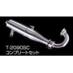 小川精機 コンプリートセット T-2090SC 72106192 g6bh9ry 小川精機 コンプリートセット T-2090SC 72106192 - 最安値・価格比較