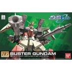 HG 1/144 R-03 GAT-X103 バスターガンダム (機動戦士ガンダムSEED)   プラモデル