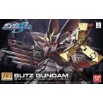 HG 1/144 R-04 GAT-X207 ブリッツガンダム (機動戦士ガンダムSEED)  プラモデル