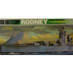タミヤ1/700 イギリス海軍 戦艦ロドネイ プラモデル組立キット  77502