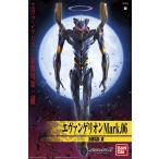バンダイ エヴァンゲリオン Mark.06 新劇場版:破 (ヱヴァンゲリヲン新劇場版)  プラモデル組立キット