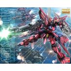 バンダイ MG 161  1/100スケール  GAT-X303 イージスガンダム (機動戦士ガンダムSEED) プラモデル組立キット 629074