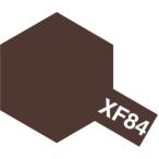 タミヤ エナメル XF-84 ダークアイアン （履帯色）