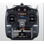 16SZ ヘリコプター用 T/Rセット(R7008SB付） フタバ 8533-3  <030147> 　(16ch 2.4GHz FASSTestモデル)