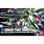 HGBF 1/144 ガンダム フェニーチェリナーシタ (ガンダムビルドファイターズ)  プラモデル 組立キット