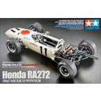 タミヤ 1/20 グランプリコレクションシリーズ No.43 ホンダ RA272 1965 メキシコGP優勝車 プラモデル組立キット  963263