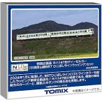 TOMIXNゲージ特別企画品キハ1...